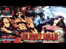 Bloody roar 4 pc game free. download full version 32-bit